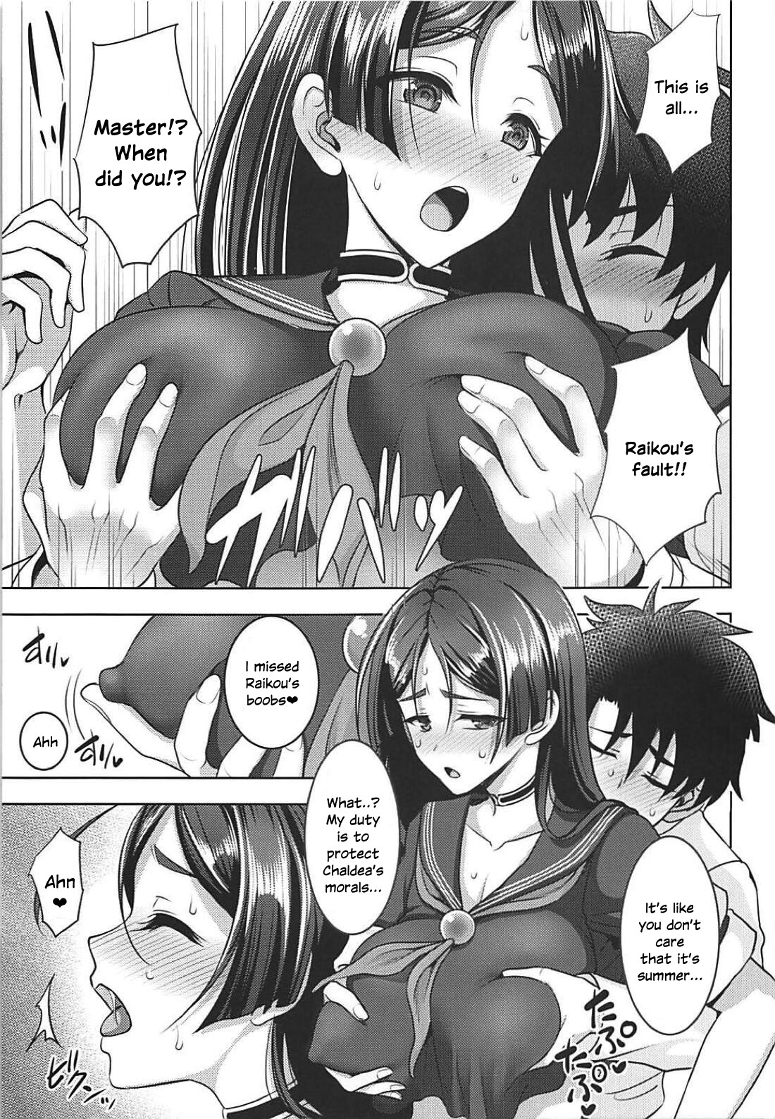 Hentai Manga Comic-I want to depends on raikou mama more-Read-4